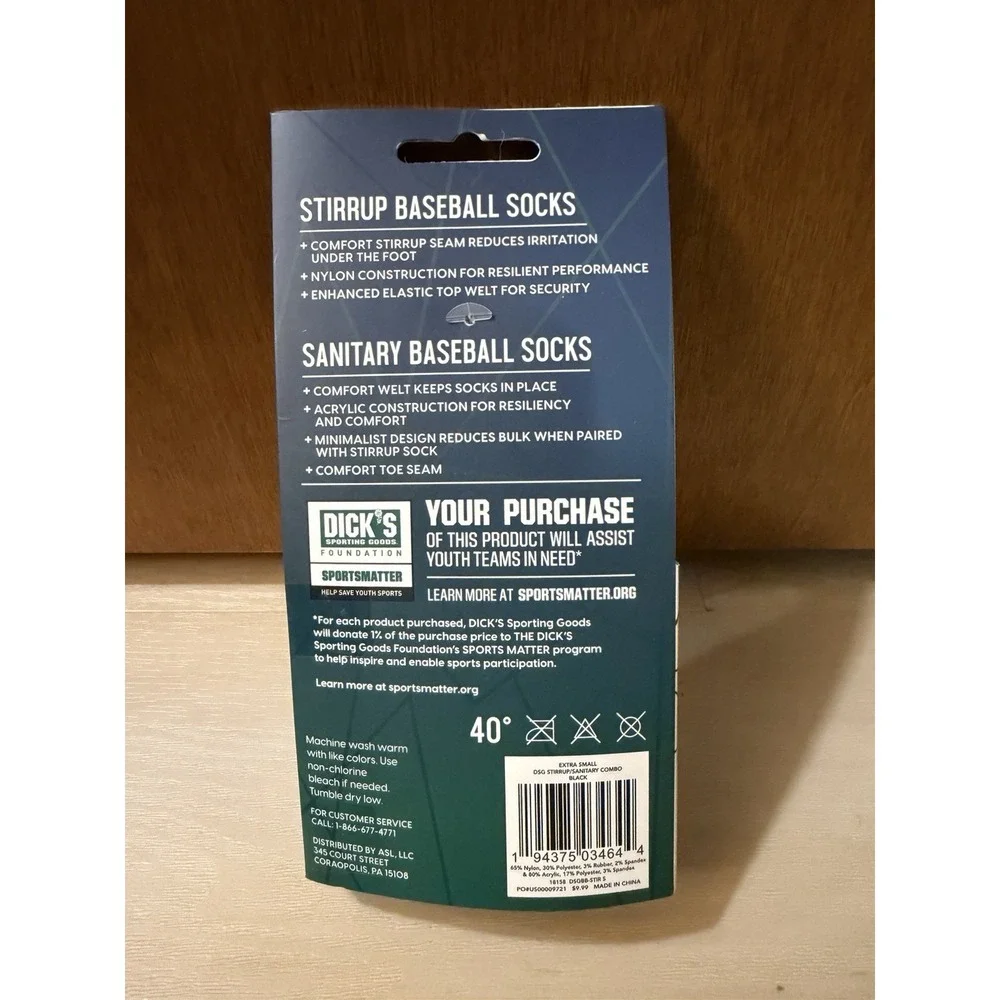 DSG stirrup sanitary
